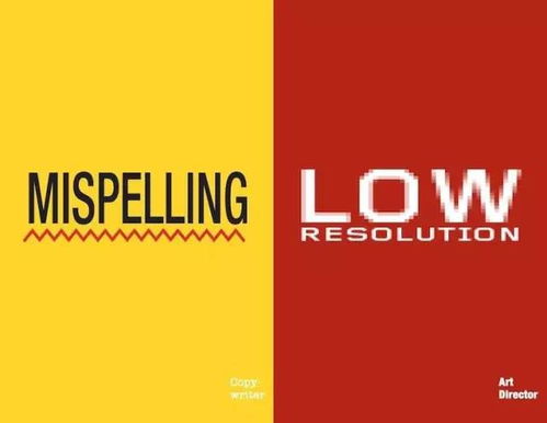 17张图解析广告策划与艺术总监的核心差异