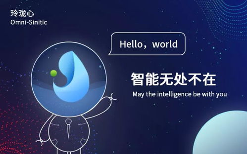 平安科技再度入选2020 IDC中国Fintech 50强，网络技术服务凸显竞争力