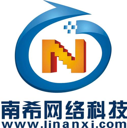 宁国市南希网络技术服务logo