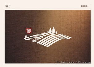 岭上别墅 自然与奢华的完美融合