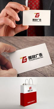 广告公司Logo设计 从素材获取到悬赏平台全攻略